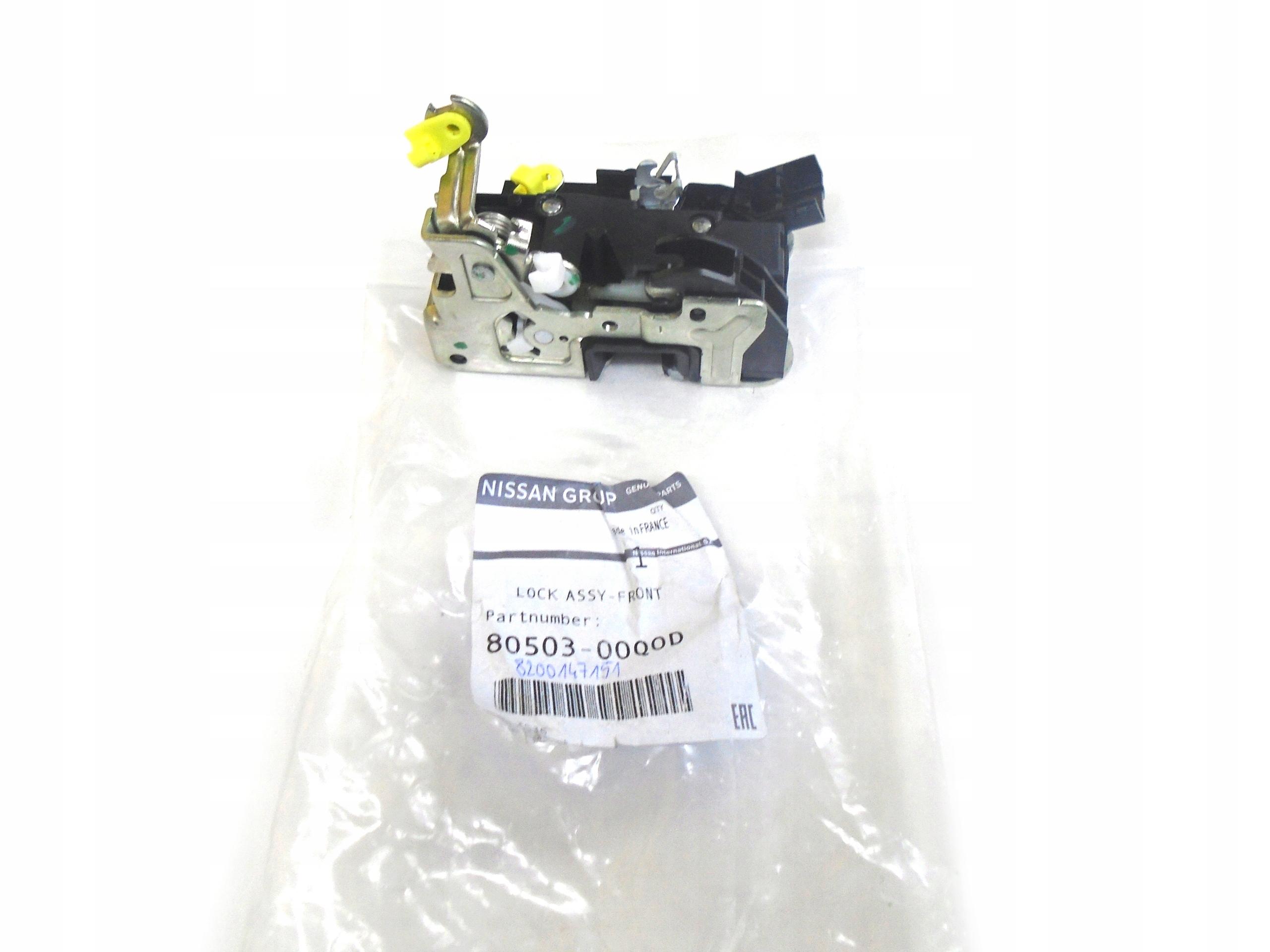 Замок двери левый передний мастер II 8200147151