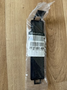 Кришка фільтра салону Laguna III 272760340R