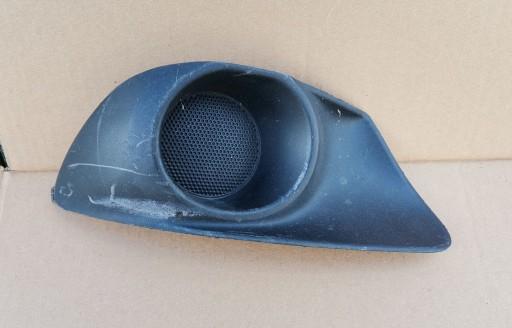 81481-0F010 - Крышка галогена правая в бампер Toyota Verso 09