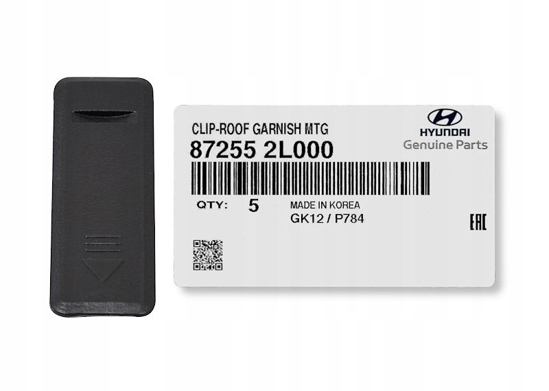 87255-2L000 - Торцевая крышка рейки крыши HYUNDAI i30 2007-