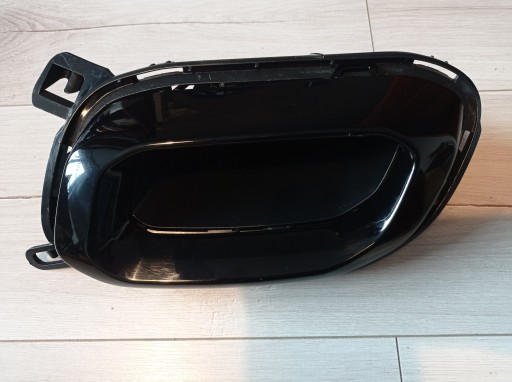 885 67 - Кришка вихлопу задня ліва Mercedes GLE 167