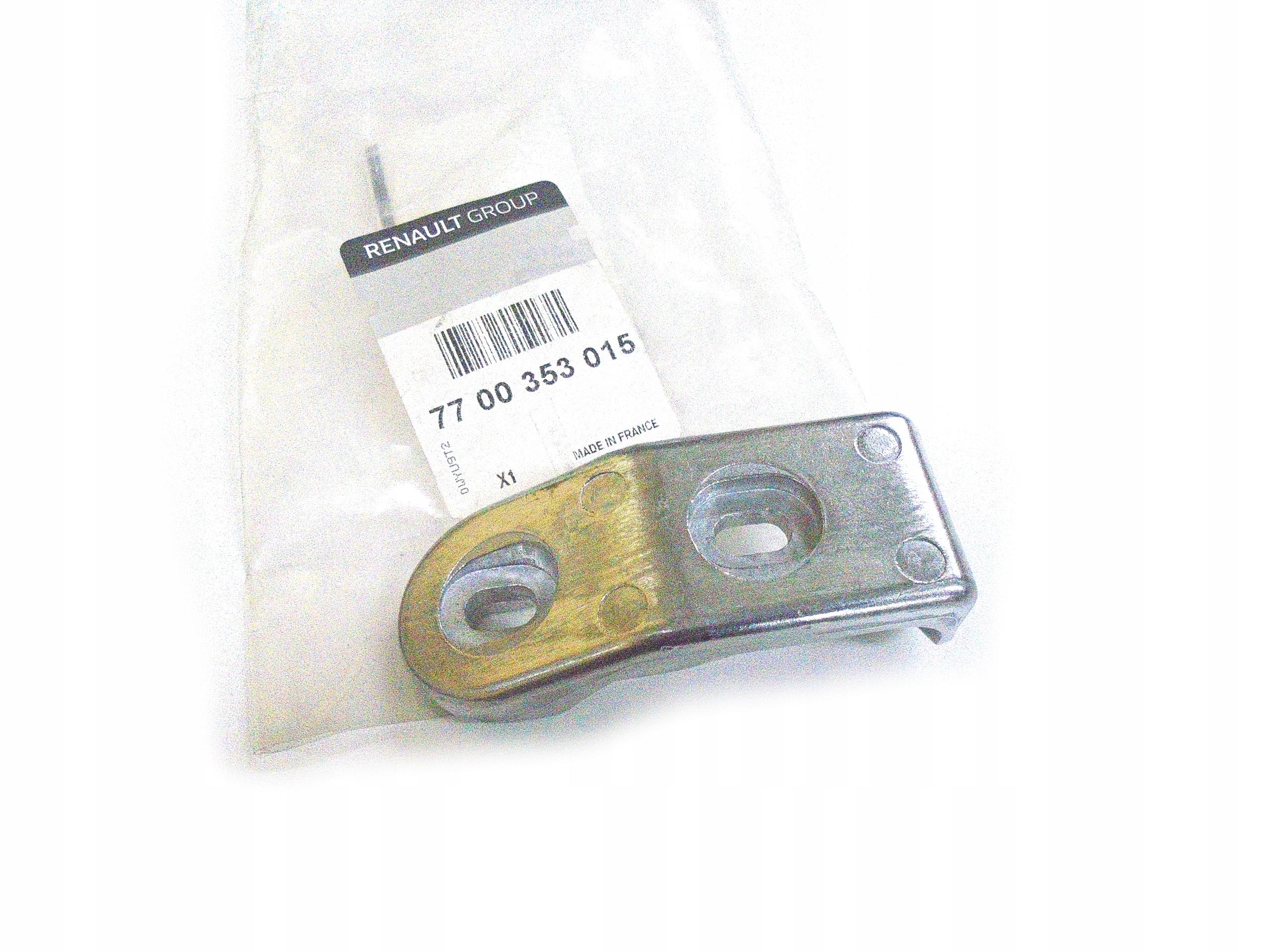 7700353015 - Нижняя петля задней двери Renault Master II orig