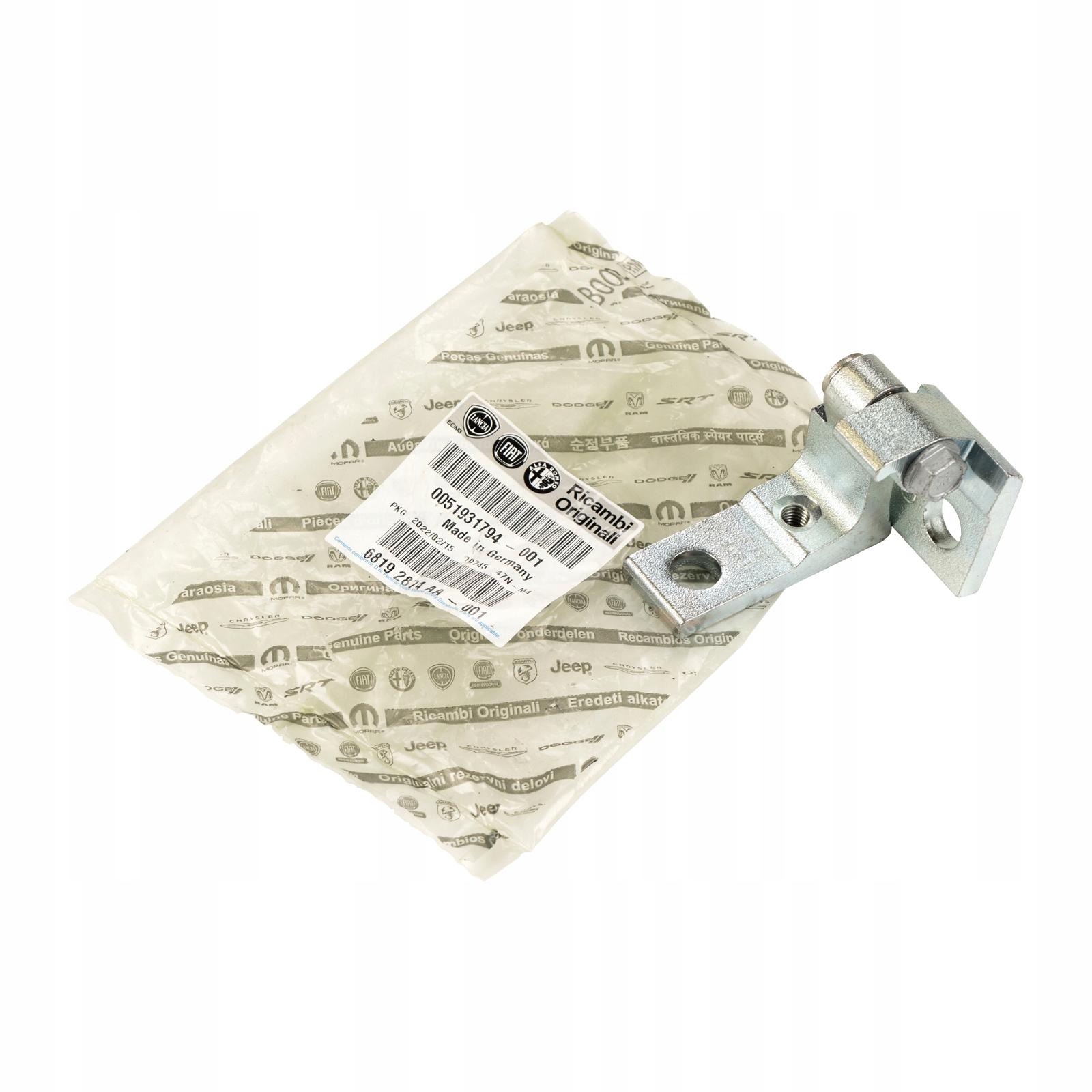 51931794 - Нижня права передня петля Fiat Doblo 09-Firoino