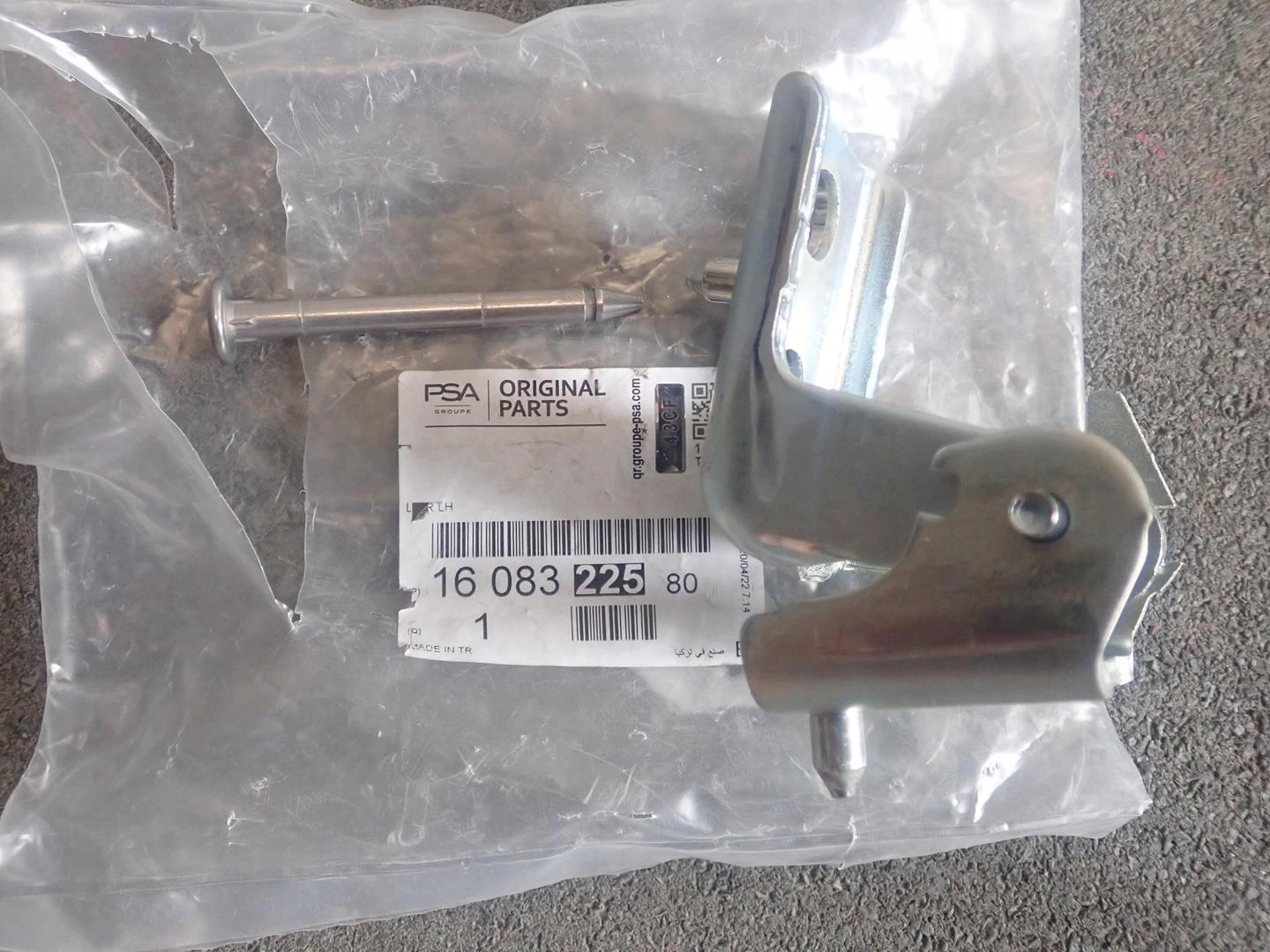 Петля двери OPEL CORSA F 2019 - 16083225