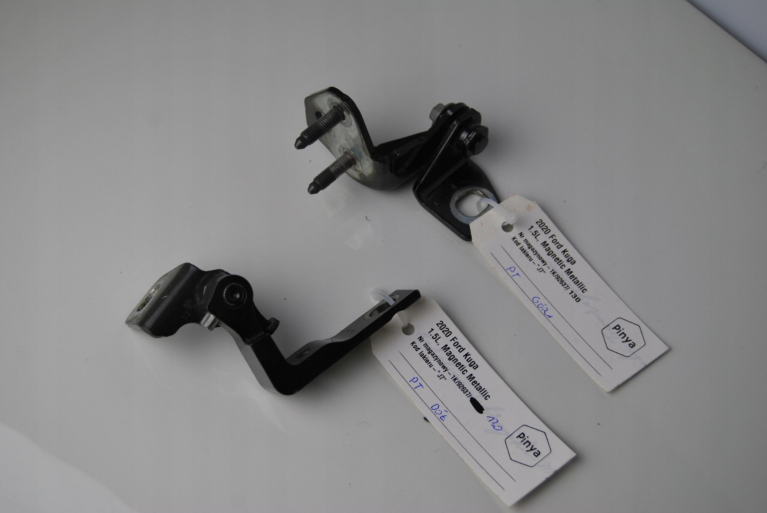 H1BB-A26800-AD - Дверні петлі права задня Ford Kuga MK3 20 + Escape