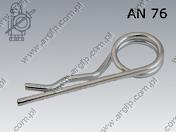 Затяжний штифт. д. 6 ОК. б Ан 76 (50 шт.)