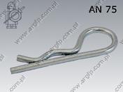 Затяжний штифт. поїхавши. 7 ОК. B AN 75 (50 шт.)
