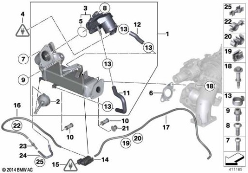 11717810871 - Клапан EGR OE BMW F10 525d 530d X5 X6 E70 F01 11717810871