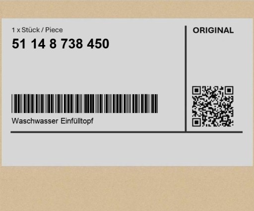 51148738450 8738450 - Бачок омивача bmw ix i20 lci i20