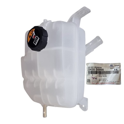 GAL-25430S0000 - Розширювальний бачок радіатора KIA HYUNDAI ORIGINAL 25430S0000
