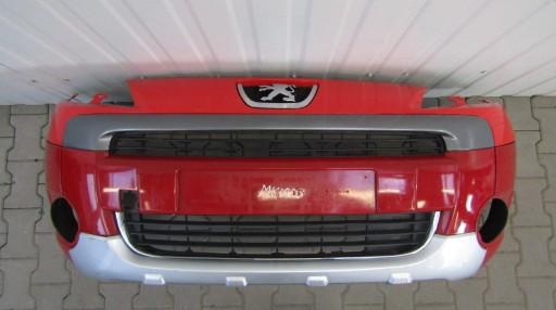 AS-2534 - Арнотт Land Rover Discovery 3 / Discovery 4 / Range