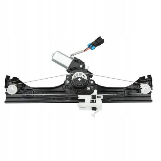 1616220276611 - Стеклоподъемник в сборе, передняя правая сторона