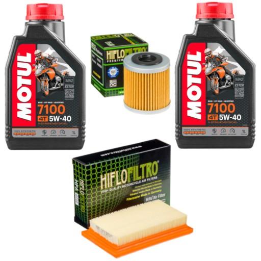 104 - Комплект Aprilia 125 RS4