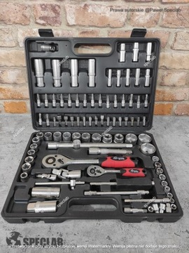 Набор из 94 ключей в пластиковом кейсе.