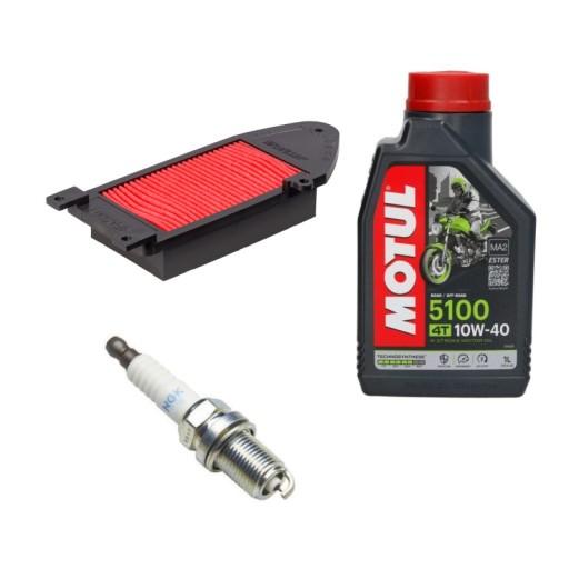 116 - Комплект Kymco Agility 125, масляний фільтр і свічка запалювання колеса