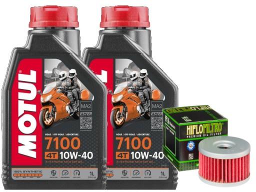 Комплект Motul 2L HF136 SUZUKI Vl125 Intruder 00-06