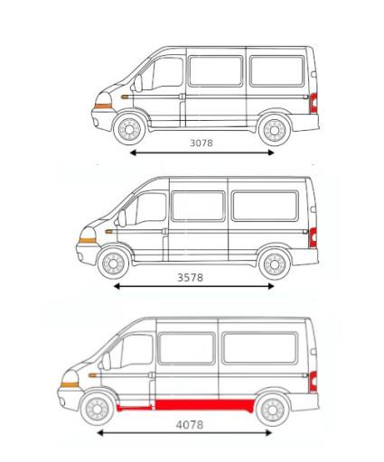 6R0905851D - КРЫШКА ЗАМКА ЗАЖИГАНИЯ ДЛЯ SKODA ROOMSTER 6R0905851D