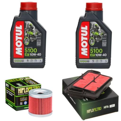 120 - Suzuki AN400 Burgman 2007-2017 комплект масла та фільтрів