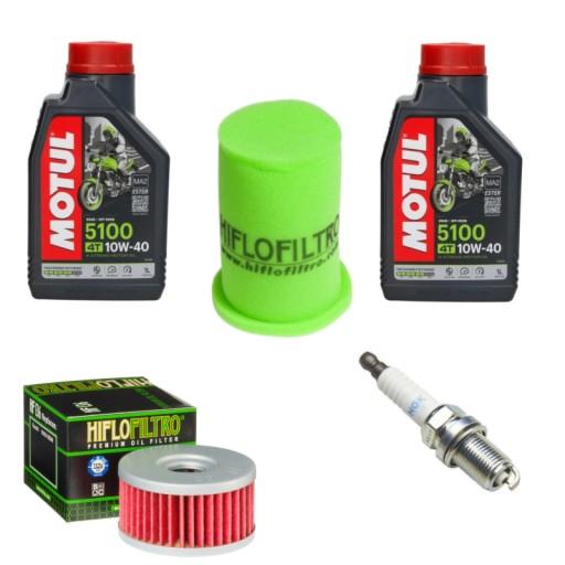 81 - Suzuki GN250 комплект 85-97 Фільтри масляні