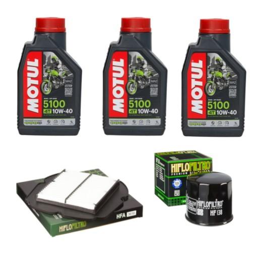 82 - Комплект масляних фільтрів Suzuki SFV650 Gladius