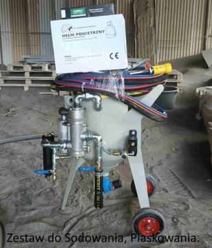 Комплект для очистки содой компрессора Compair