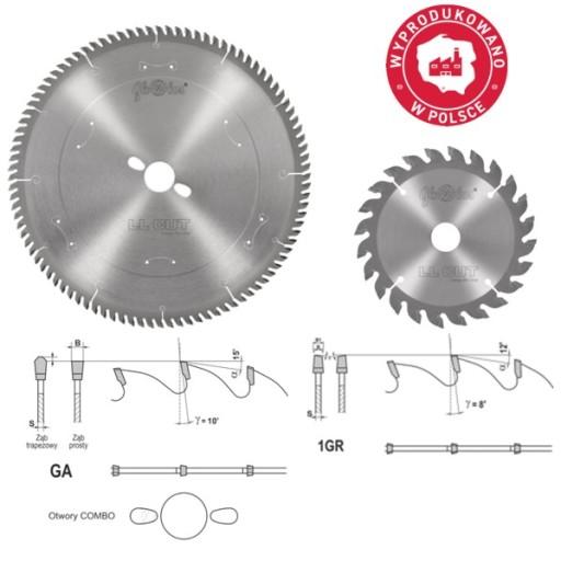 Комплект для пластины ГЛОБУС 300мм 96z + 125мм
