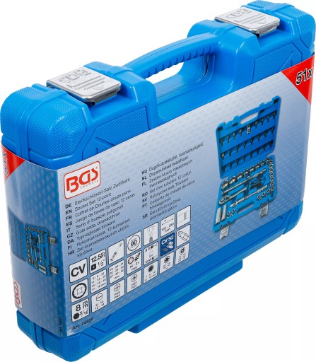 Набір торцевих ключів 12-гранних 51 шт. Техніка BGS