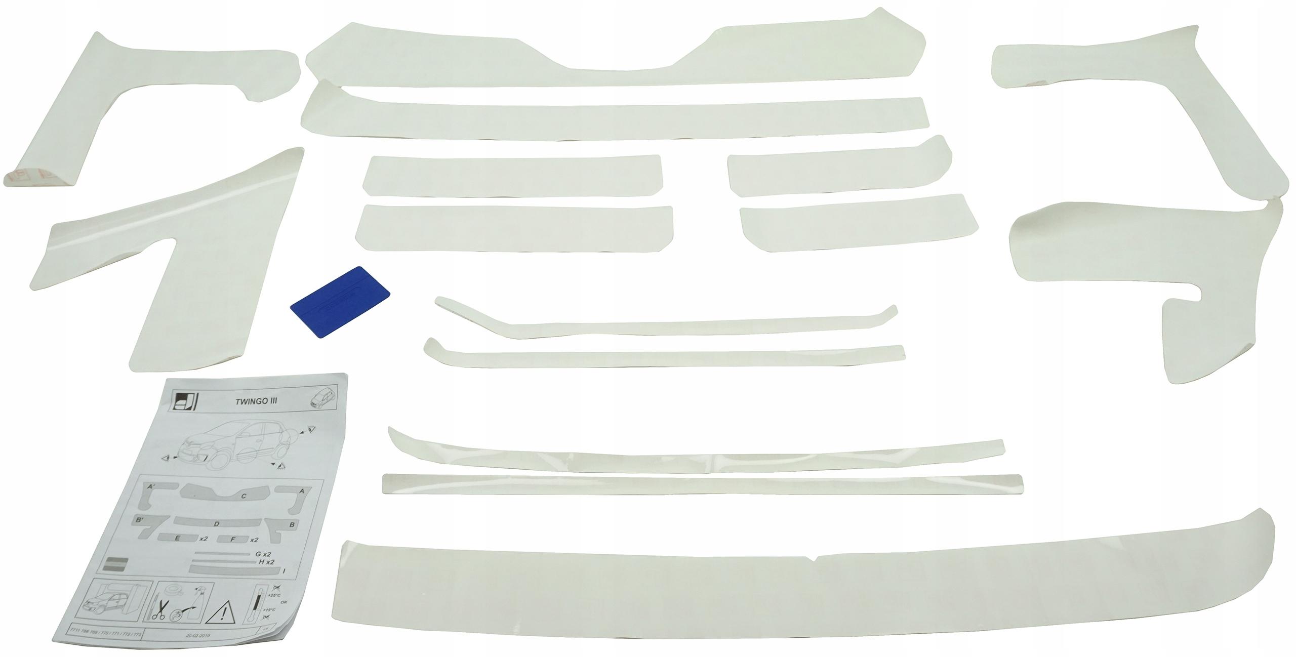 Комплект захисної плівки Twingo 3 Lift 7711788768