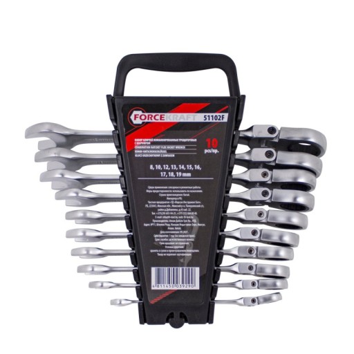 Набор ключей комбинированных с храповым механизмом, 10 шт.