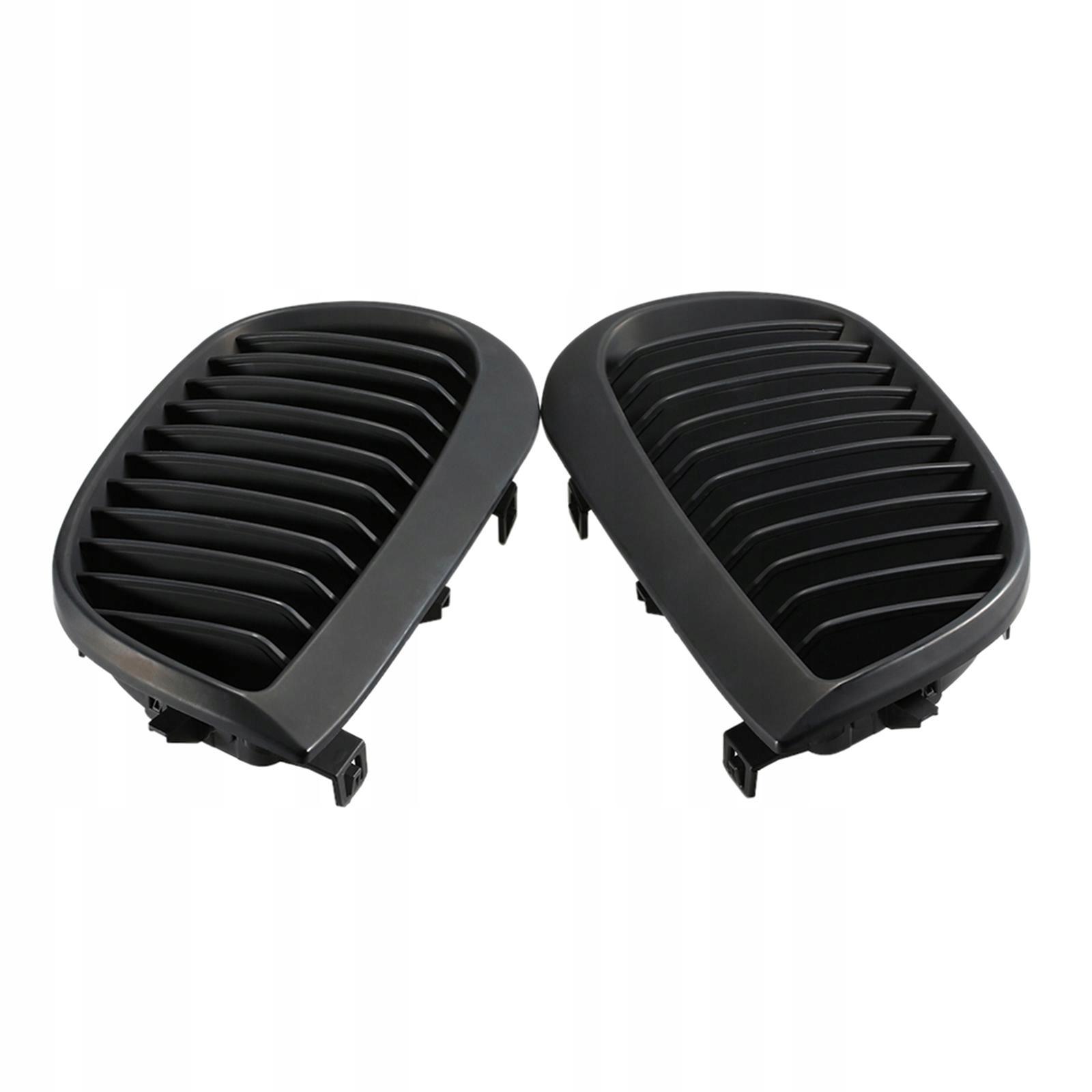 254663 - Комплект решіток переднього бампера з сіткою