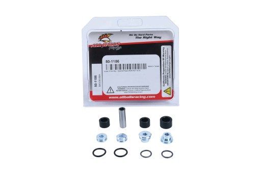 50-1186 - Ремкомплект коромысла спереди вниз все шары