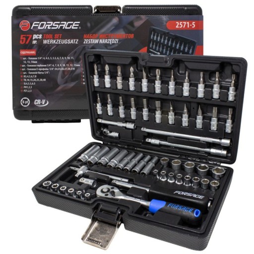 Набор инструментов, насадки, головки, кейс с храповым механизмом 1/4