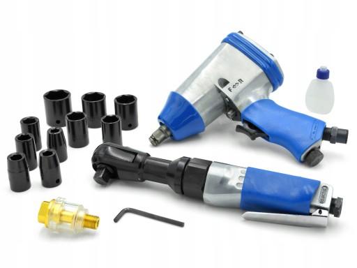 Набір пневматичного інструменту 14 шт