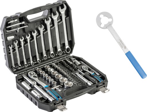 Набор инструментов 85 элементов + ключ для водяного насоса VAG Hoegert Technik