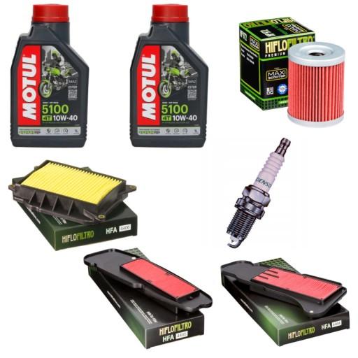 22 - Комплект масляних фільтрів і свічок Yamaha YP 400 09-20