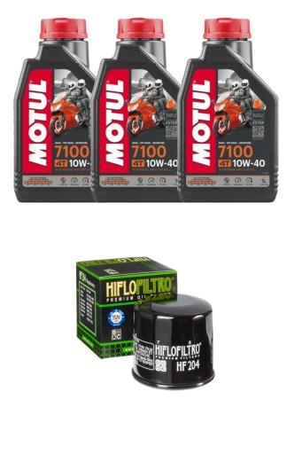 ZES-SER-YAM-TEN-700-0-1 - Сервісний комплект масла Motul 3л, масляний фільтр для мотоцикла Yamaha Tenere 700