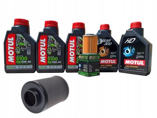 Сервісний набір масла + фільтри Motul для квадроцикла CF MOTO 850 C-FORCE