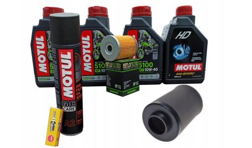 Комплект замены масла и масляные фильтры Motul для квадроцикла CF MOTO 450 C-FORCE