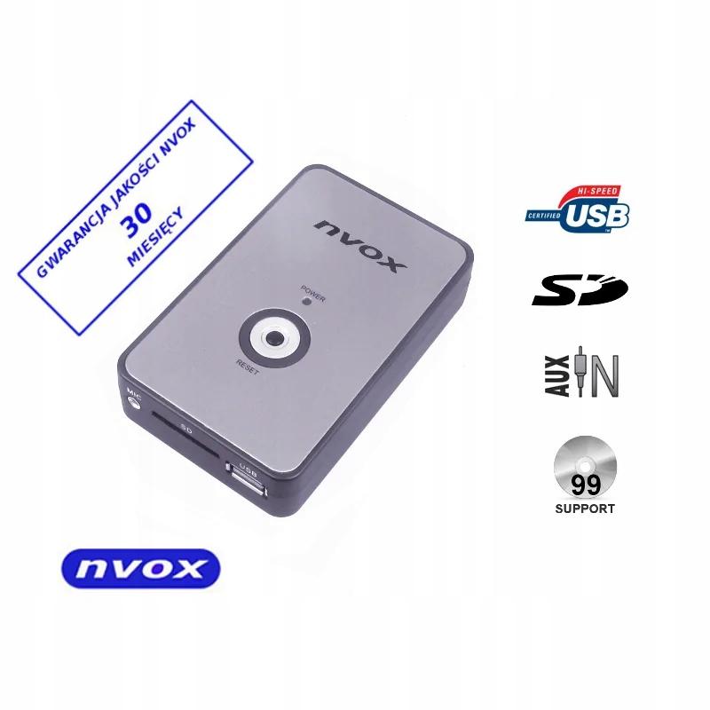 Цифровий чейнджер MP3 емулятор USB SD HYUNDAI