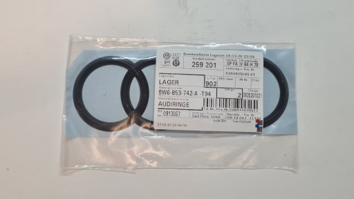 8W6853742A - Емблема на задній двері багажника AUDI S5 RS5