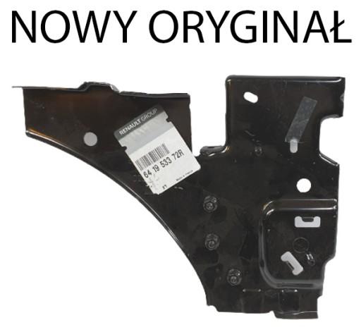 Zoe крыло кронштейн передний 641953372R ORG новый