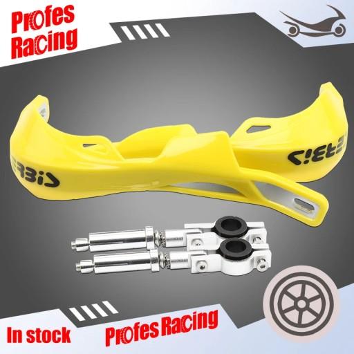 Защитное цевье Yellow Style 07 для мотоцикла ATV, Col