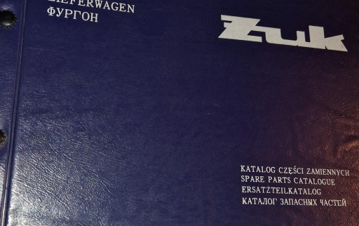 Żuk Комерційний автомобіль Каталог запчастин, відмінний стан