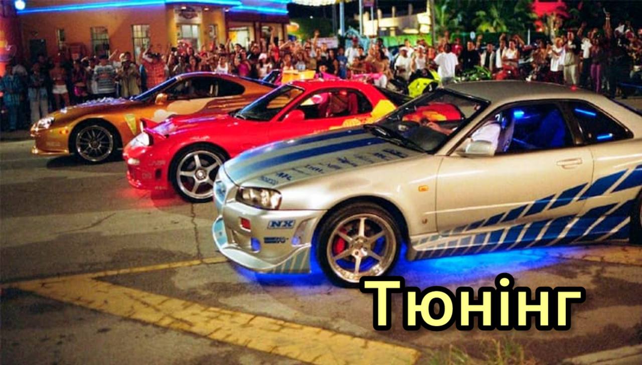 BMW X1 F48 2016 + галогенные декоративные накладки ПД