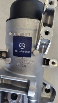 A 6261800011 В НАЯВНОСТІ ОДРАЗУ Mercedes