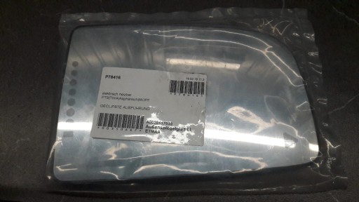 A0028117833 вставка в зеркало левое переднее Mercedes SPRINTER 906