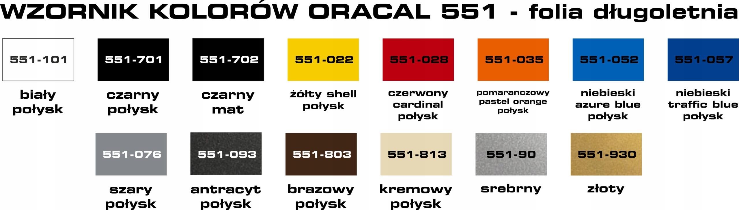 Наклейки ремені BMW 1 Серії E87 2007-11 з боків