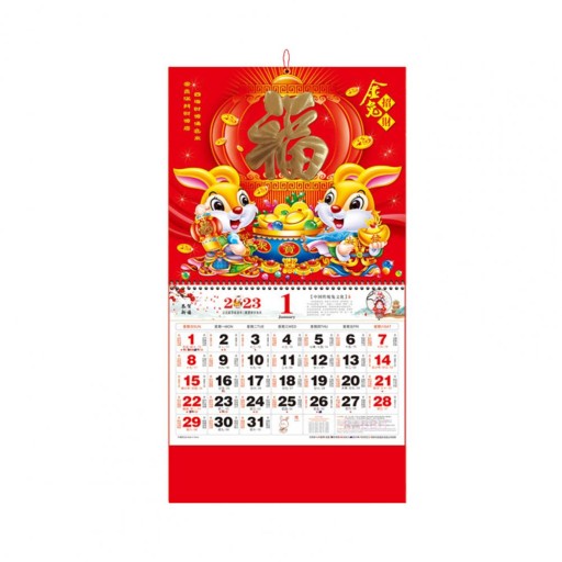 Календарь повышенной прочности для бытового использования