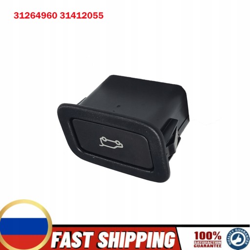 6944260627192 - Аня багажника багажника для VOLVO XC60 V60 S60