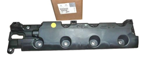0248N9 - Клапанная крышка peuegot 206 307 406 407 607 16v